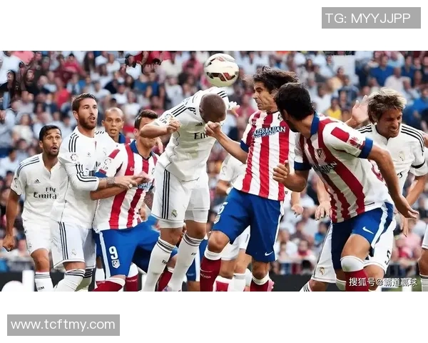 马德里德比激情四射马竞逆转皇马6-2引爆全场热情 马德里德比激情四射马竞逆转皇马6-2引爆全场热情