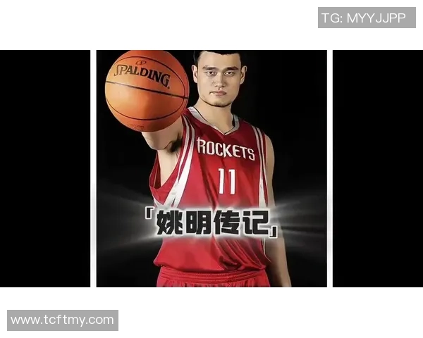 姚明总说西红柿的背后故事与健康饮食的深刻启示 姚明总说西红柿的背后故事与健康饮食的深刻启示