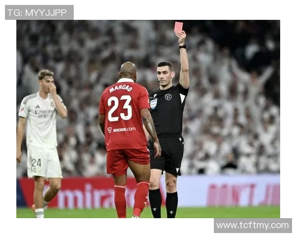 西甲激情对决皇马大胜里昂红牌事件引发全场热议 西甲激情对决皇马大胜里昂红牌事件引发全场热议