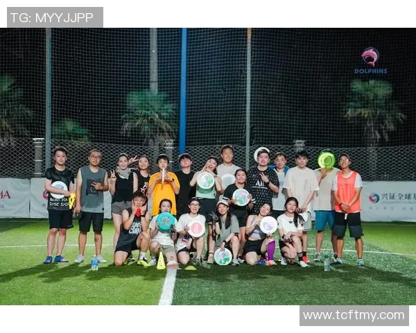 重庆飞盘队荣登飞盘节奏排行榜首位引领全国热潮