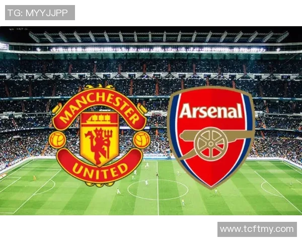 欧联杯精彩对决里昂大胜阿森纳引发全场热烈反响与数据分析 欧联杯精彩对决里昂大胜阿森纳引发全场热烈反响与数据分析