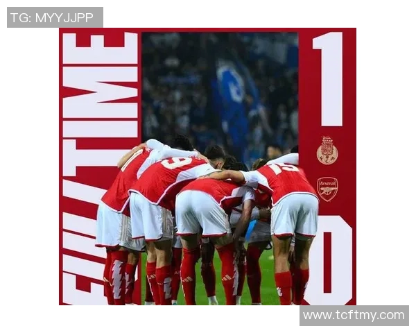 意甲激战波尔图与阿森纳平局战术解析引发全场热议 意甲激战波尔图与阿森纳平局战术解析引发全场热议